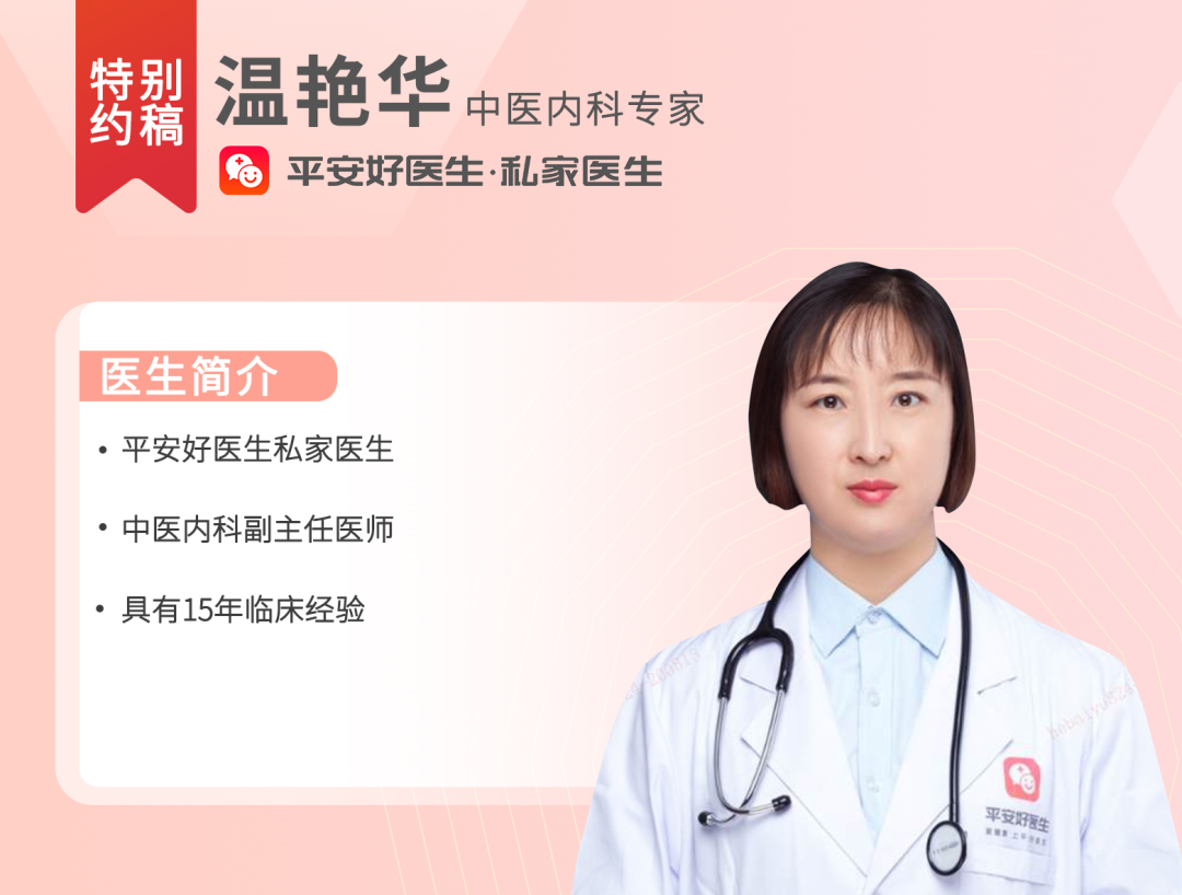 防脱发秘诀大公开，你的脱发原因是什么？