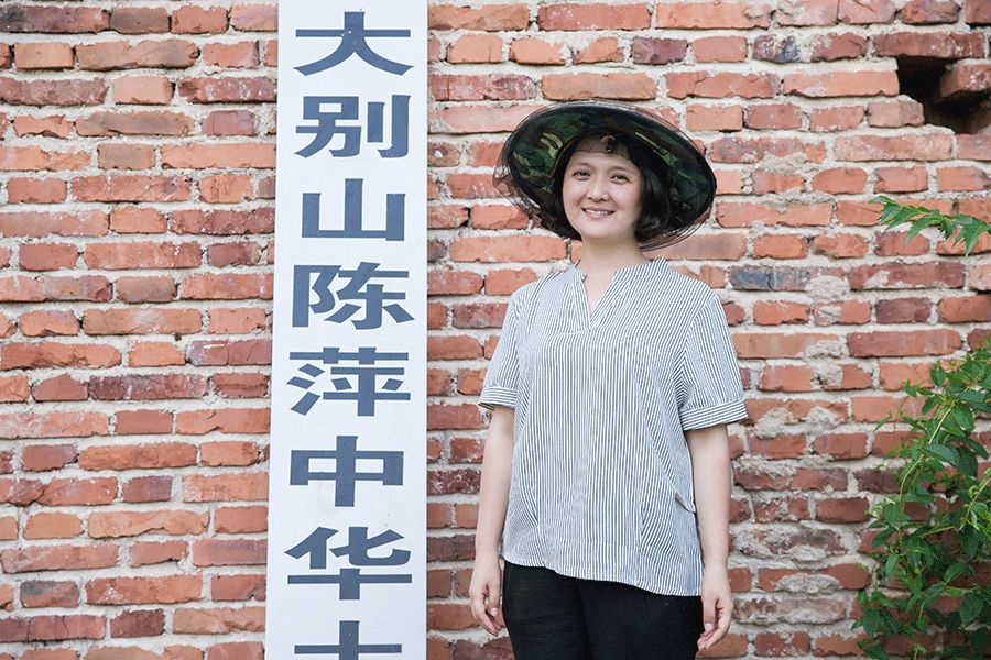 从小就教育陈萍做人要诚信务实,更要善良,父辈的品格默默地熏陶着陈萍