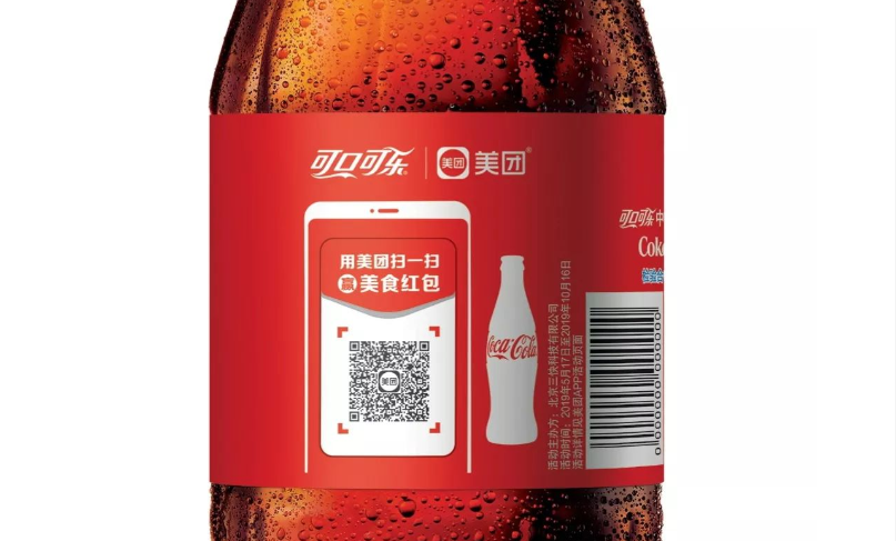 营销,只要给客户“洗脑”,就够了吗? 营销,只要给客户“洗脑”,就够了吗?
