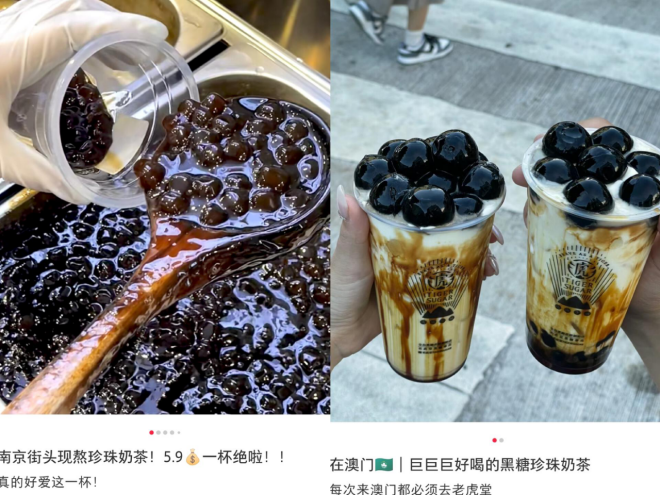 水果无糖有哪些_无糖水果排行榜前十名_排名第一无糖水果