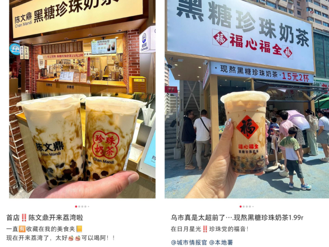 水果无糖有哪些_无糖水果排行榜前十名_排名第一无糖水果