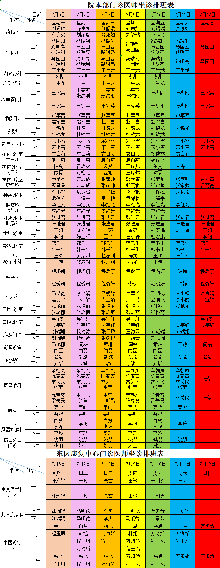 未标题-6.jpg