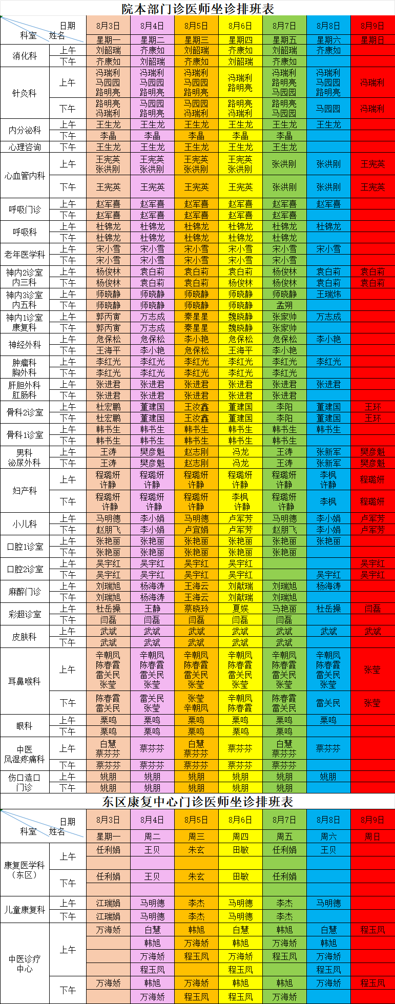 未标题-5.jpg