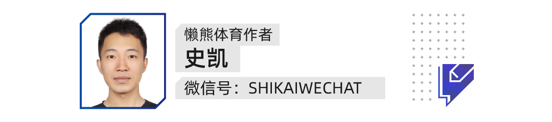 香山游客的鳄鱼漫步