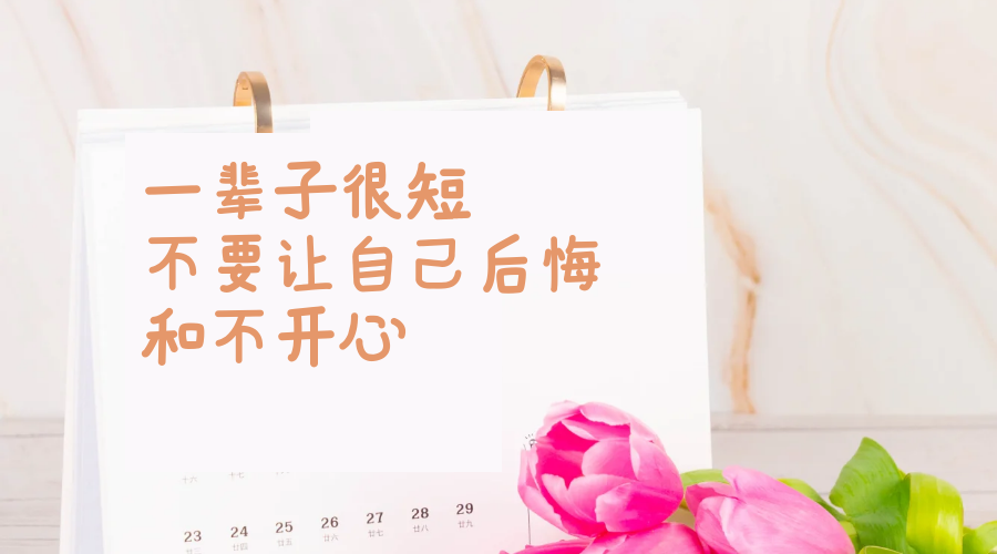 茌平招工2017工厂招工_招工高平有招工的吗_招工