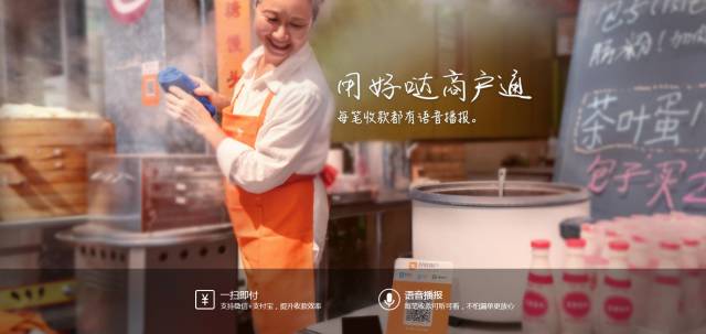 深圳盒子支付官方网站_深圳盒子支付客服电话_深圳盒子支付信息技术有限公司