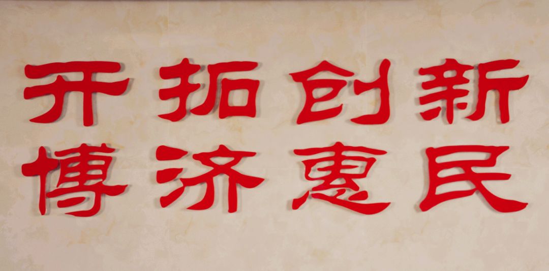 手术室体位垫怎么用【灵中医丨优质护理】生命相托 体贴入“位” ——手术室麻醉科体位垫_https://www.jmylbn.com_新闻资讯_第8张