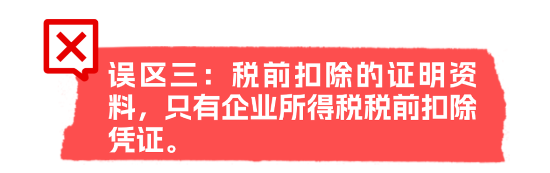 ������Ƹ�������ʷ�С������ͼaigc (5).png