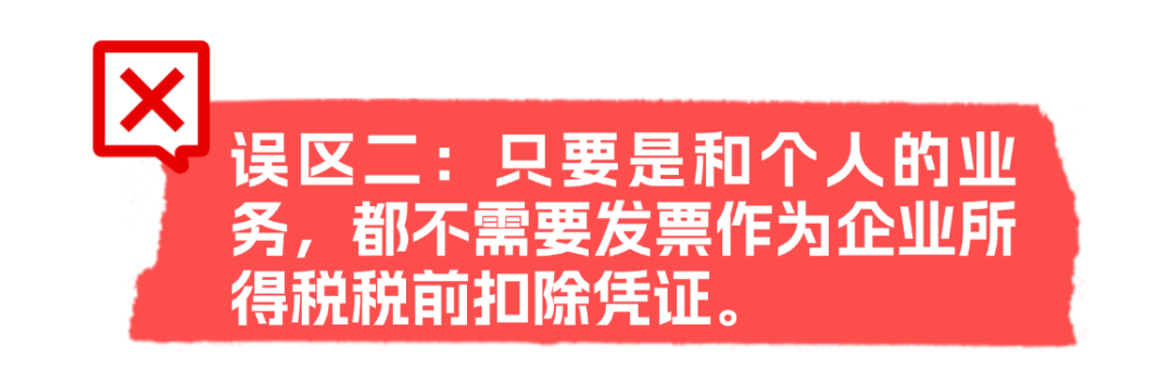 ������Ƹ�������ʷ�С������ͼaigc (3).png