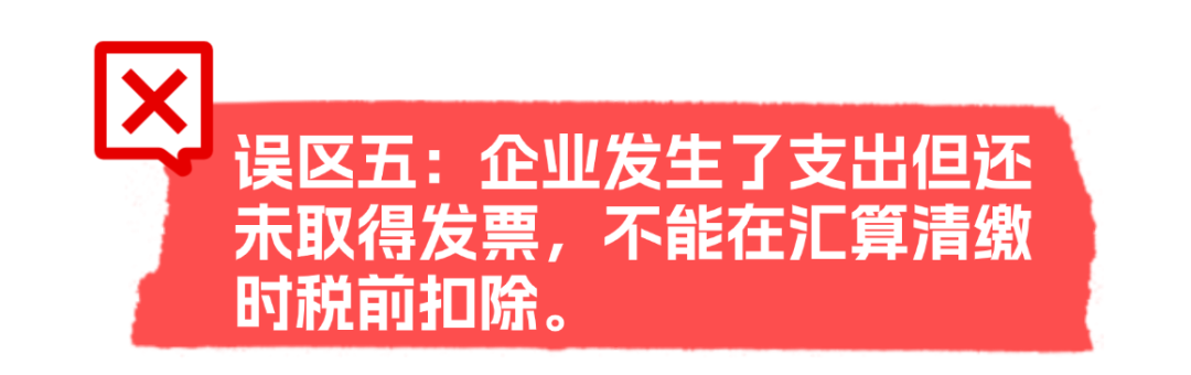 ������Ƹ�������ʷ�С������ͼaigc (7).png