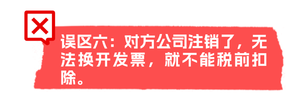 ������Ƹ�������ʷ�С������ͼaigc (8).png