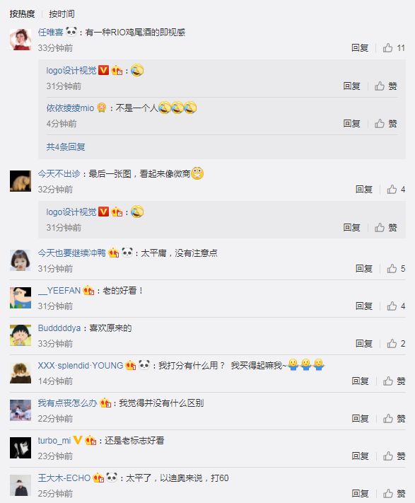 迪奥标志_dior标志图片大全_迪奥标致