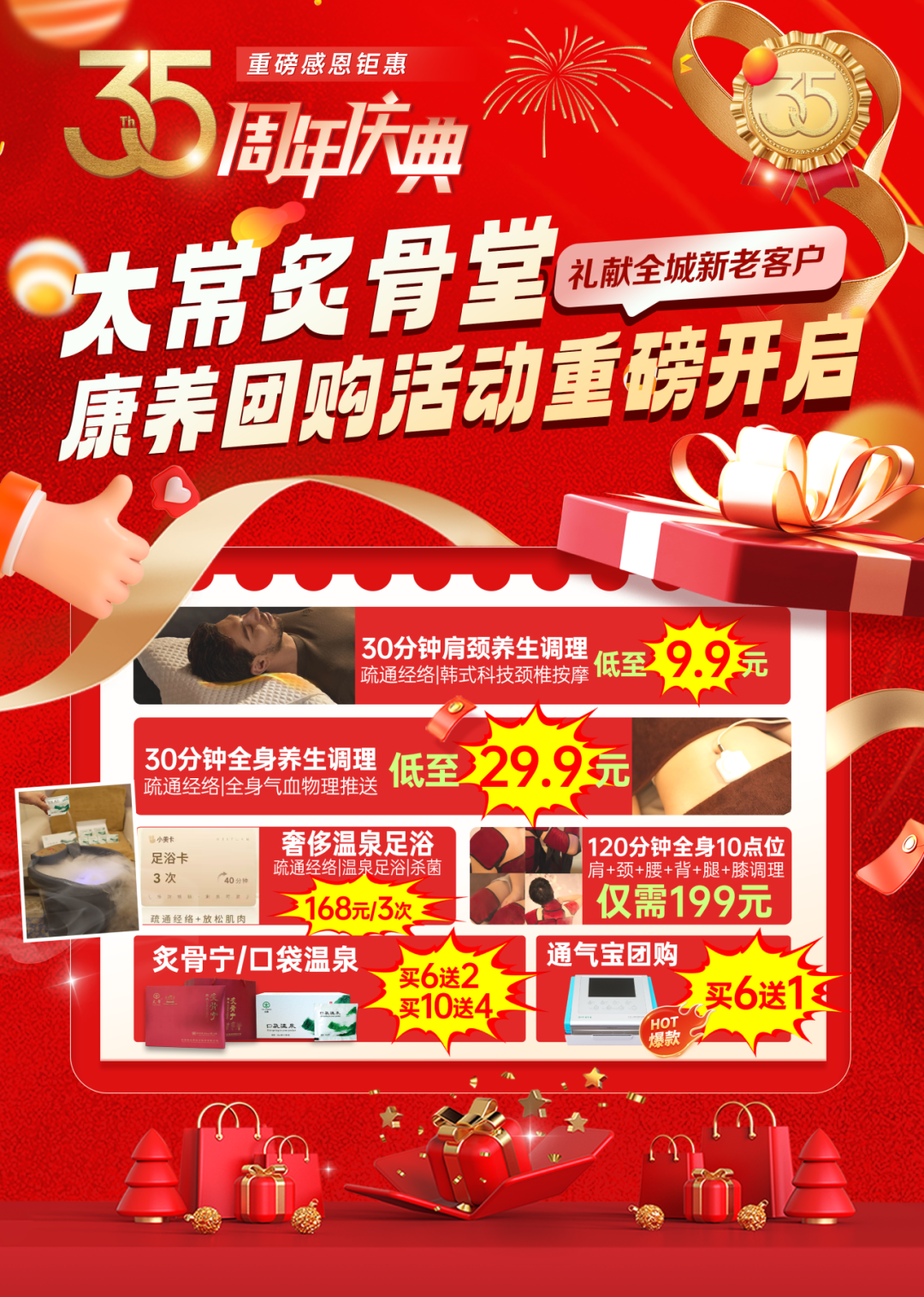 45eef46fcf6e7b960613ece1ccf726db.png