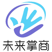 湖北未来掌商网络科技有限公司
