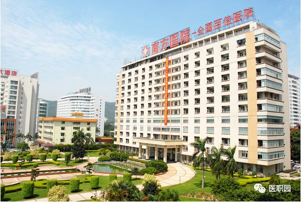 中山属于广东省哪个区域_中山是省还是市_中山属于哪个省