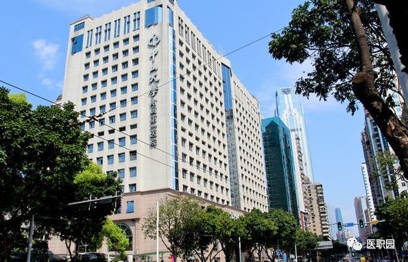中山属于广东省哪个区域_中山属于哪个省_中山是省还是市