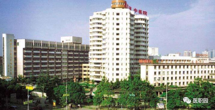中山是省还是市_中山属于哪个省_中山属于广东省哪个区域