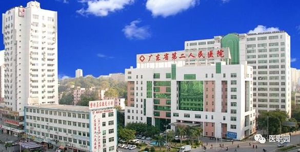 中山属于广东省哪个区域_中山是省还是市_中山属于哪个省