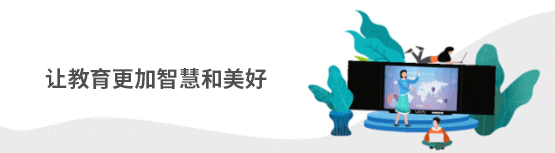 重磅升級 | 解鎖十多項新功能，UCN物聯(lián)網(wǎng)4.0來(lái)啦！(圖1)