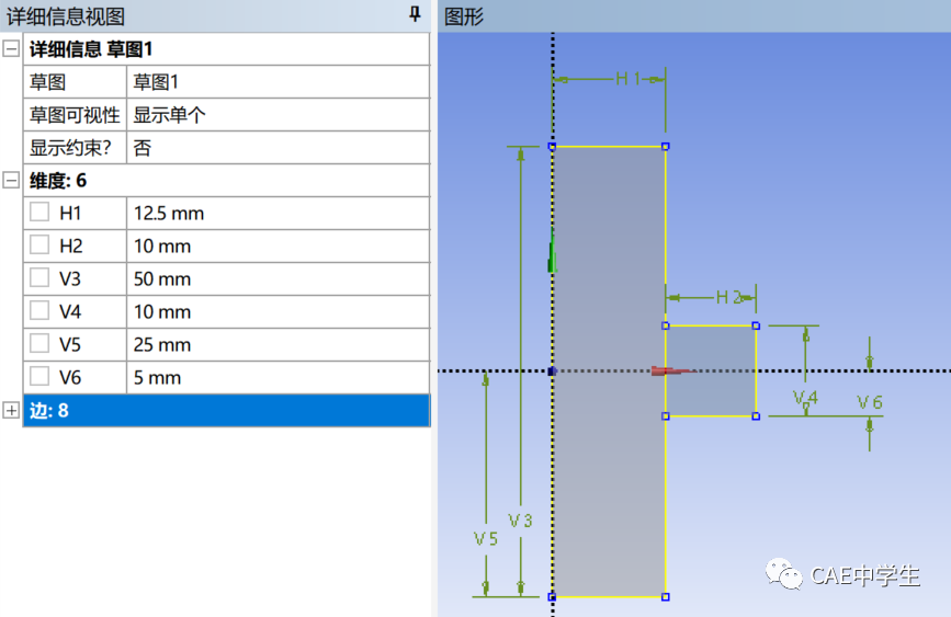 Ansys Workbench工程应用之——结构非线性（下）：状态非线性（4）过盈配合的图11
