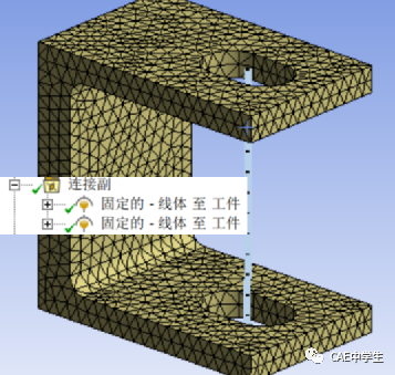 35 Ansys Workbench工程应用之——结构非线性（下）：状态非线性（5）螺纹连接的图47