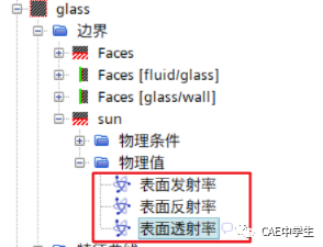 Star-ccm＋太陽輻射的仿真模擬 百度云下載的圖8