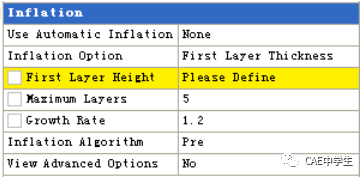 Ansys Workbench网格控制之——全局网格控制的图40