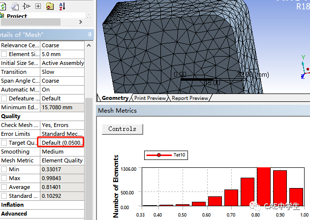 Ansys Workbench网格控制之——全局网格控制的图24