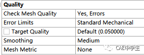 Ansys Workbench网格控制之——全局网格控制的图21