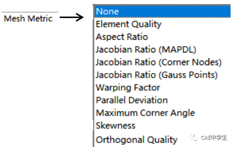 Ansys Workbench网格控制之——全局网格控制的图28