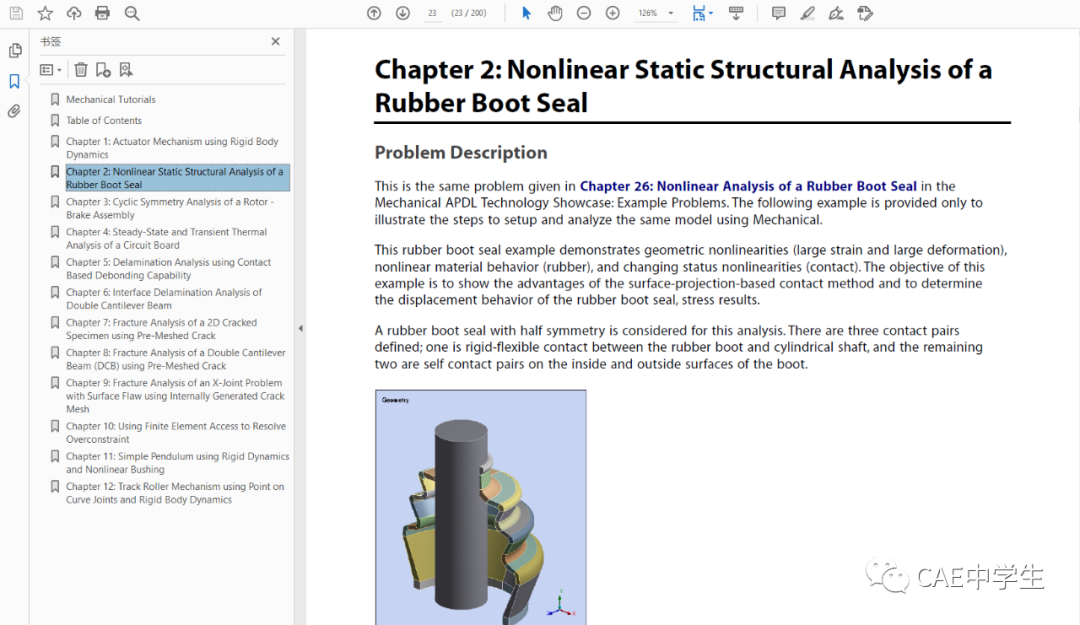 你所不知道的ANSYS帮助文档的图10