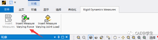 WB验证案例106：重力载荷下钟摆的运动的图43