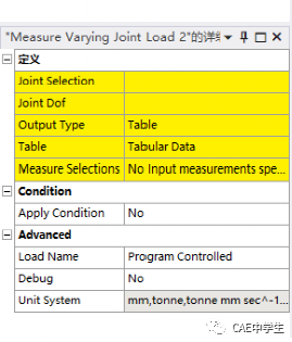 WB验证案例106：重力载荷下钟摆的运动的图34