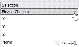 WB验证案例106：重力载荷下钟摆的运动的图31