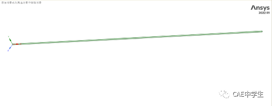 WB验证案例106：重力载荷下钟摆的运动的图5