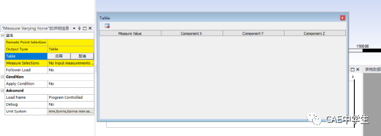 WB验证案例106：重力载荷下钟摆的运动的图45