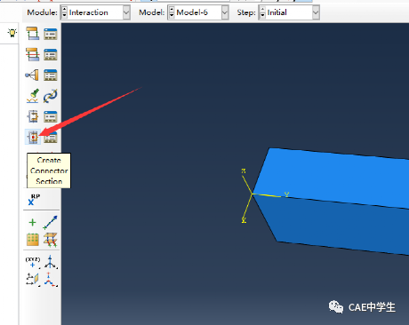 ABAQUS阻尼详解一二的图27
