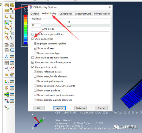 ABAQUS阻尼详解一二的图25