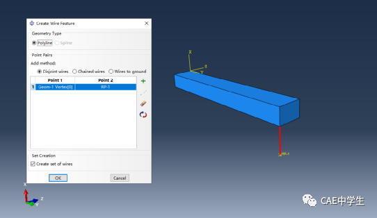 ABAQUS阻尼详解一二的图33