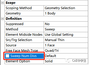 Ansys Workbench网格控制之——局部网格控制的图7