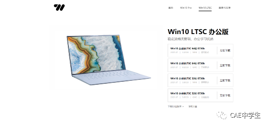 你的搞機水平長進了沒的圖2