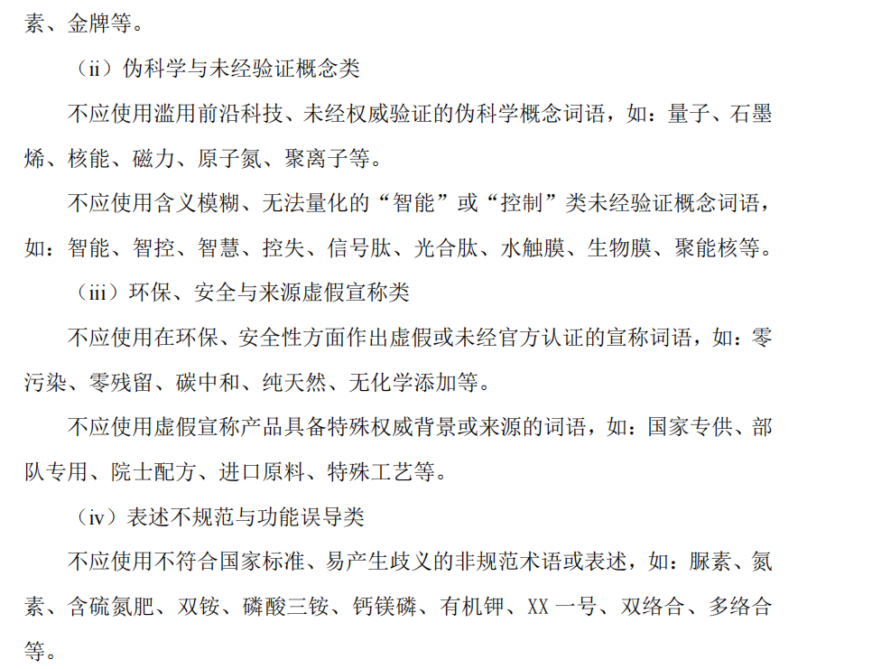 a4d156c5-4c07-4008-afde-1d5af624ee3e.png