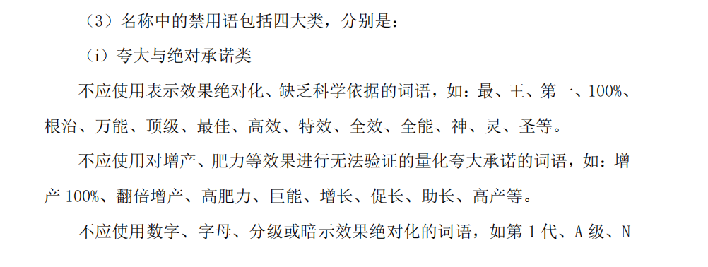 14d7f903-16d0-492c-9e9a-316fa0a4d983.png