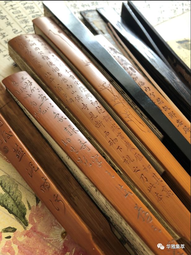 华雅集萃 第122期 秋风紈扇 微拍于9月9号 周日 19点18分准时开拍 件精彩藏品 感谢参与支持 华雅集萃 微信公众号文章阅读