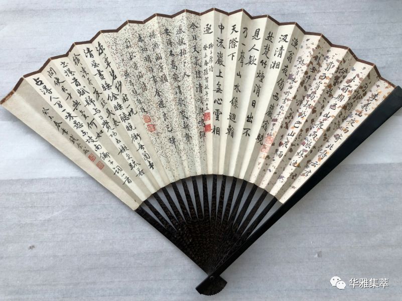 华雅集萃 第122期 秋风紈扇 微拍于9月9号 周日 19点18分准时开拍 件精彩藏品 感谢参与支持 华雅集萃 微信公众号文章阅读