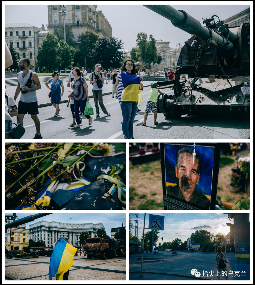 乌克兰的时差和中国差多少_乌克兰与中国时差_乌克兰时差与中国对照表