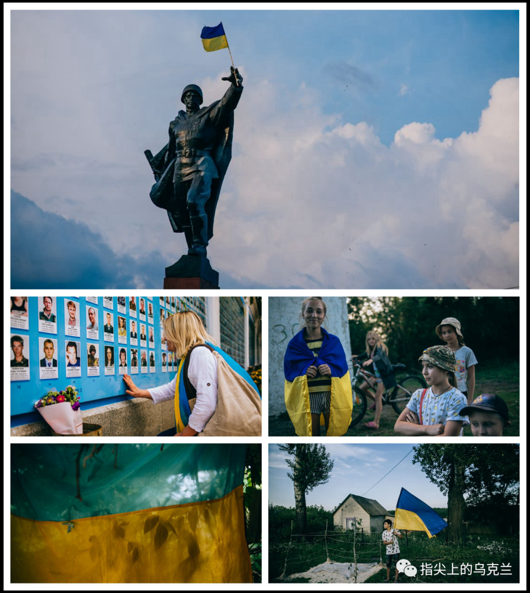 乌克兰与中国时差_乌克兰时差与中国对照表_乌克兰的时差和中国差多少