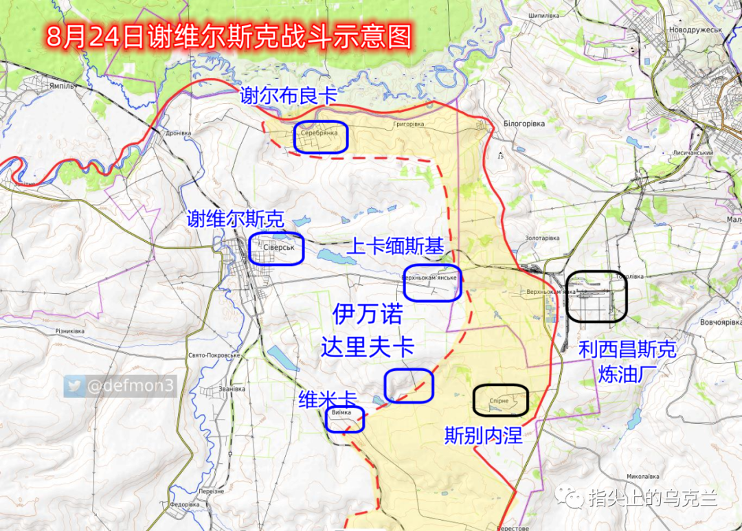 乌克兰的时差和中国差多少_乌克兰与中国时差_乌克兰时差与中国对照表