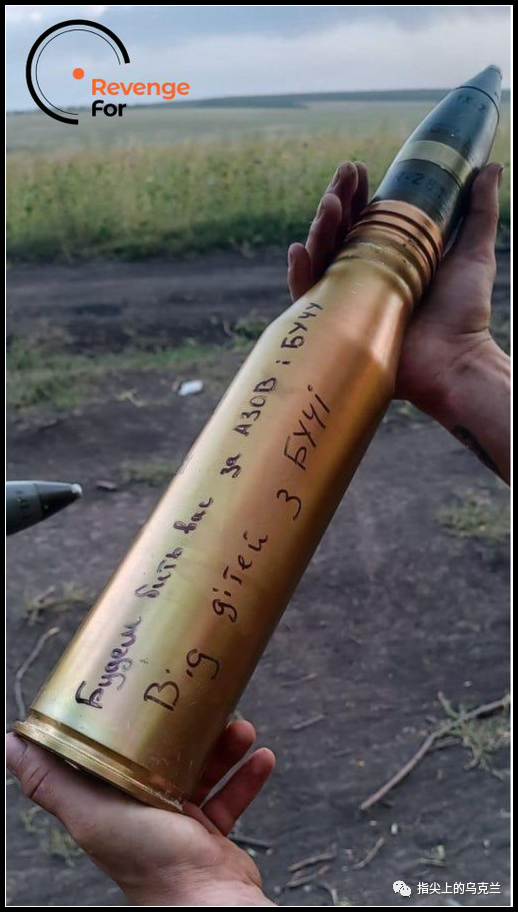 乌克兰与中国时差_乌克兰时差与中国对照表_乌克兰的时差和中国差多少