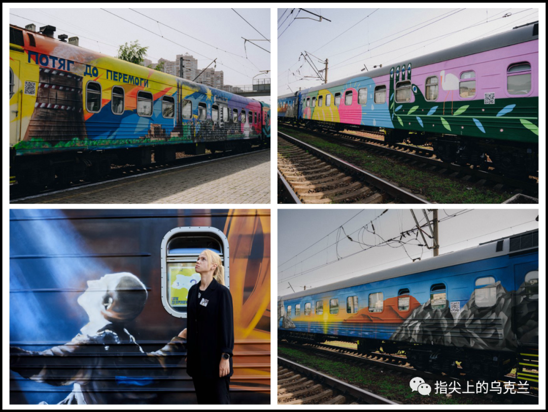 乌克兰时差与中国对照表_乌克兰的时差和中国差多少_乌克兰与中国时差